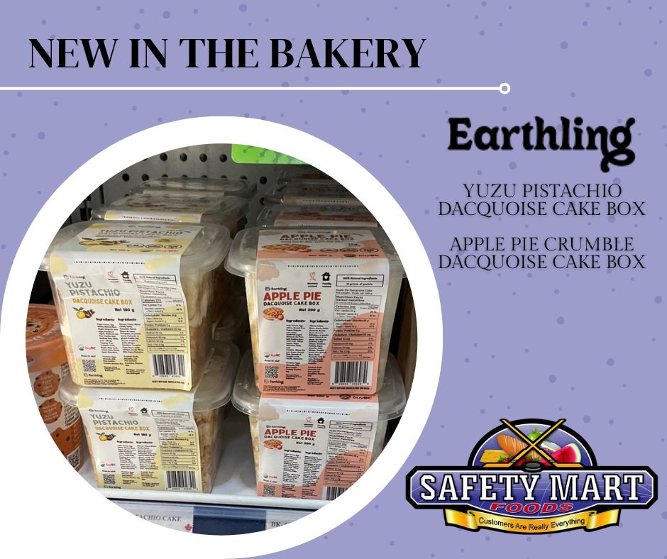 Safety - Now in the Bakery Earthling Dacquoise Cake Boxes – light ...
