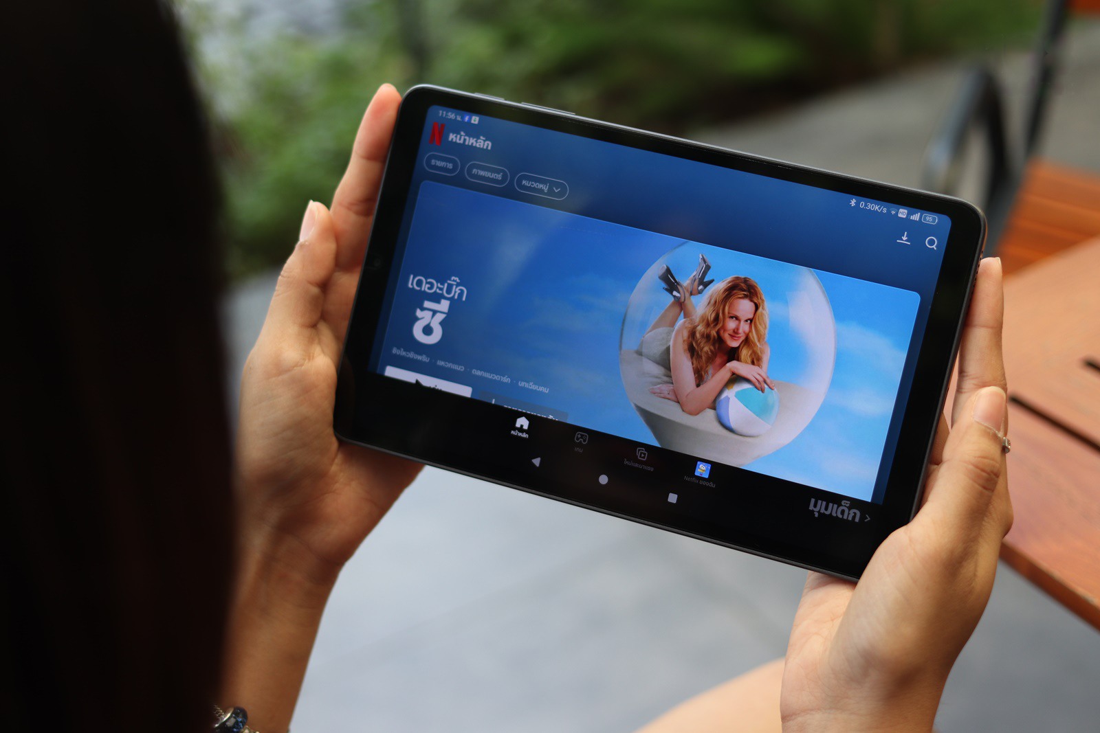 ALLDOCUBE iPlay 80 mini Pro tablet sale