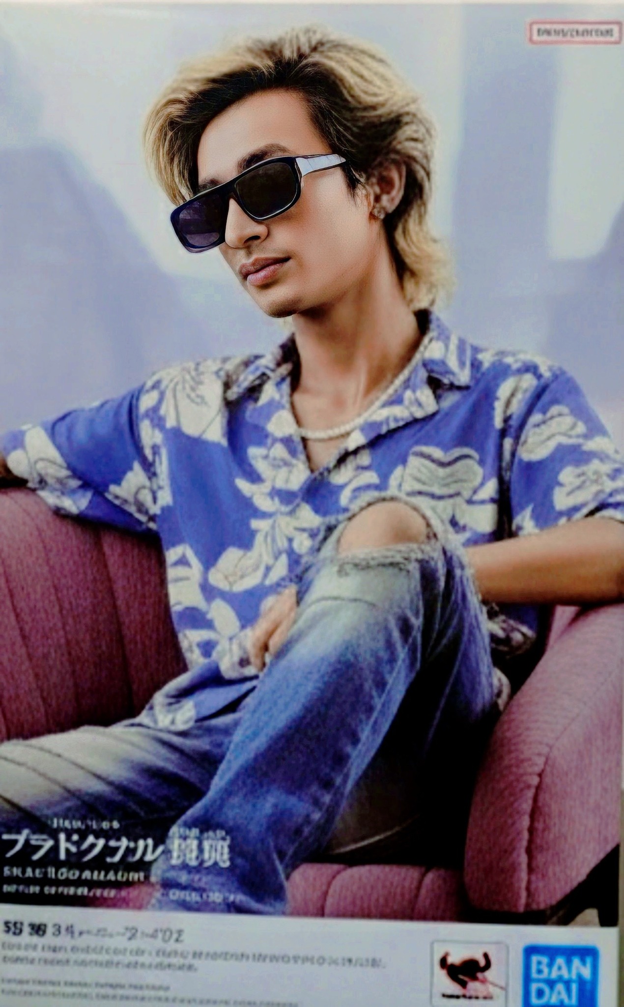 Mehedi Rony Entertainment