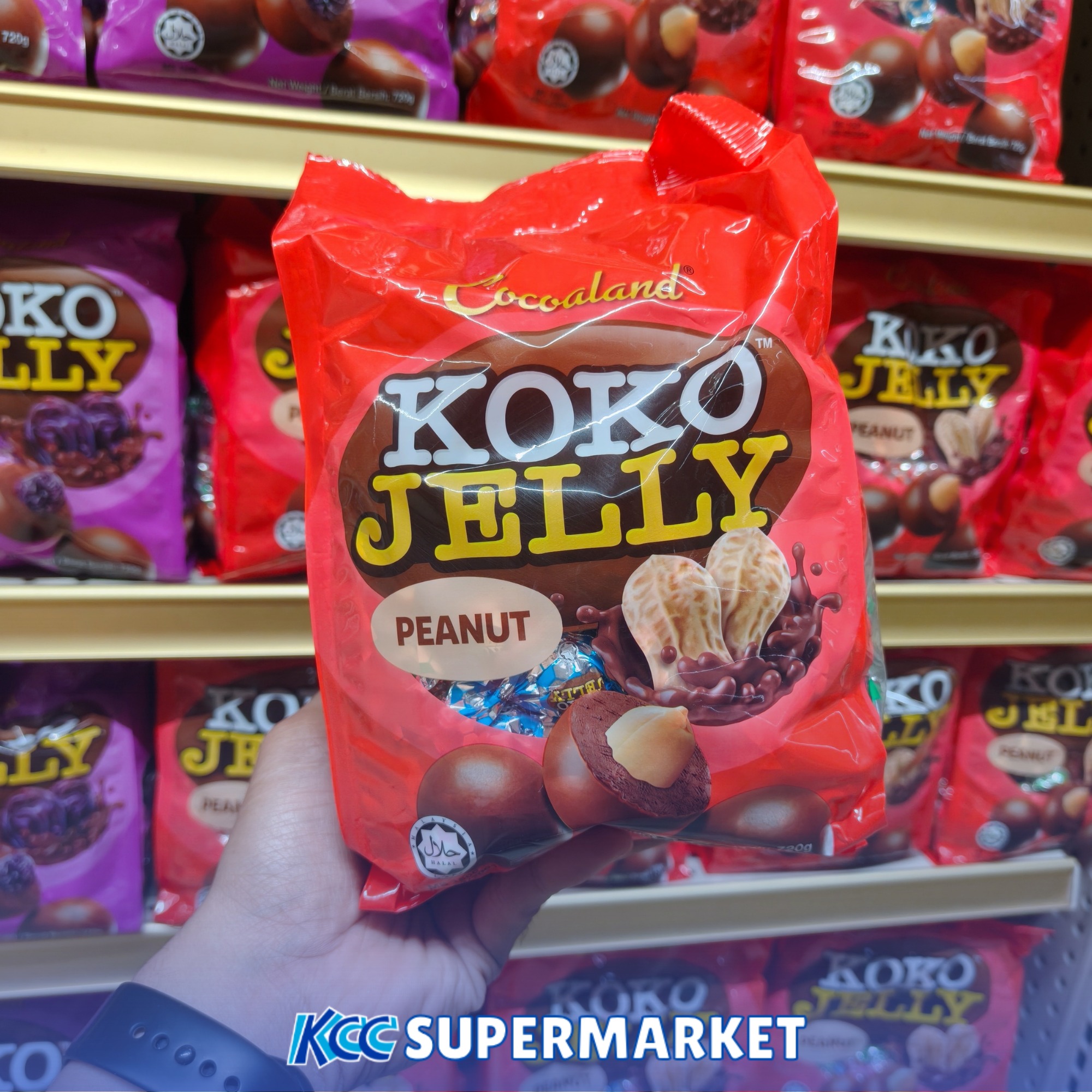 PINAKAKUMPLETO | Soft, sweet, and a little nutty! 🥜🍓 Koko Jelly