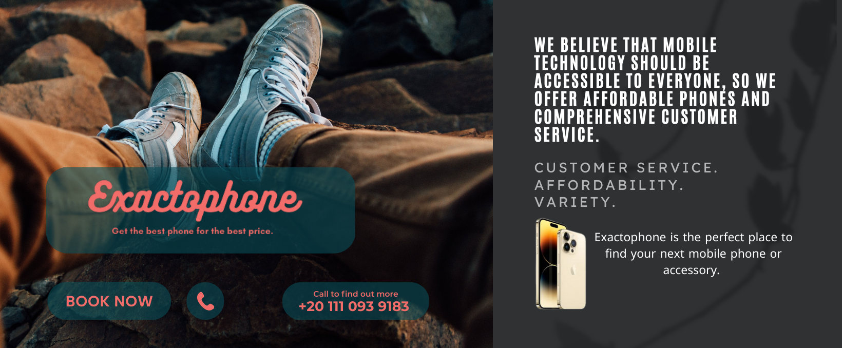 Exactophone - Mobile Store | Giza