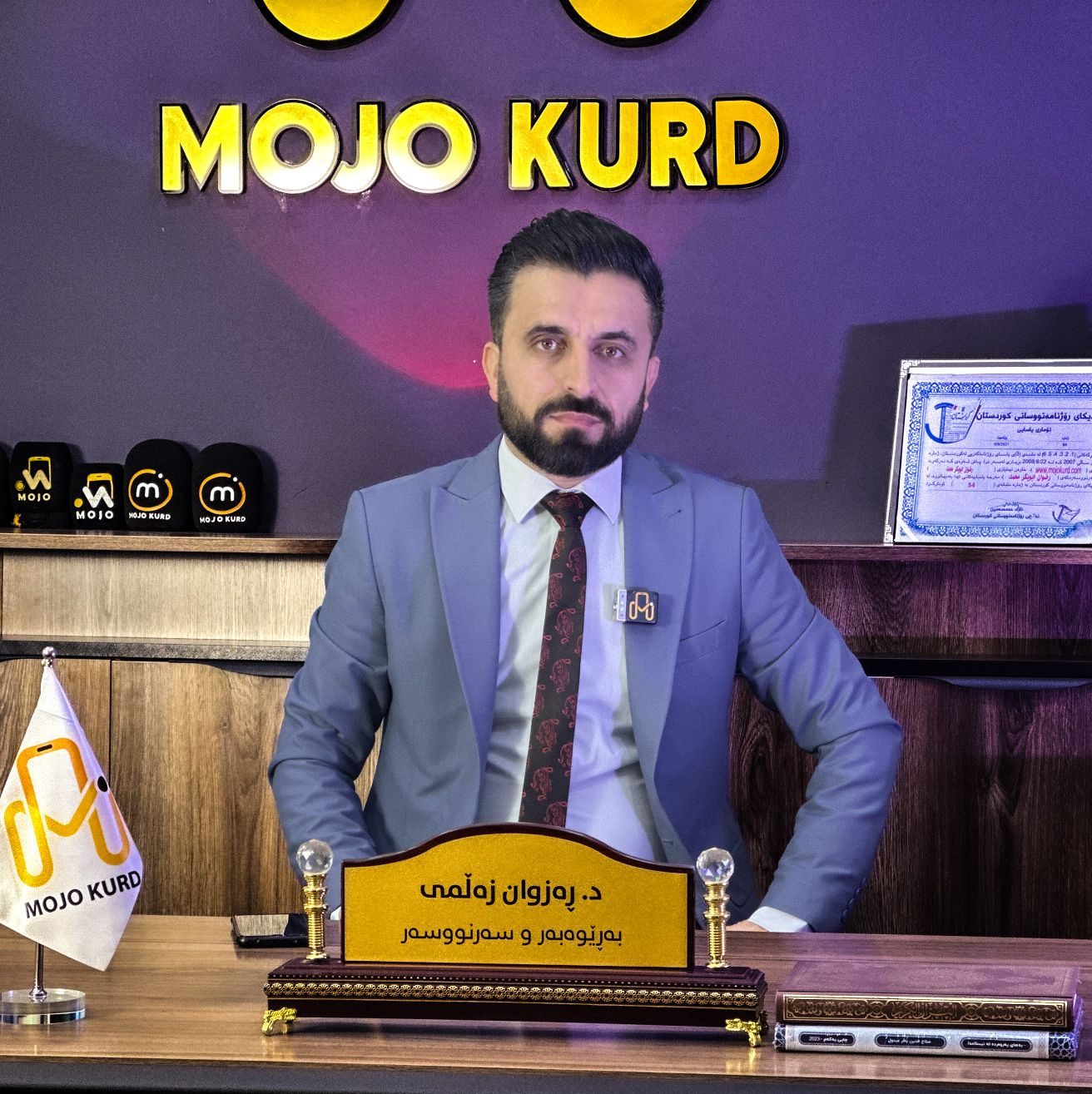 Dr.razwan zalmy