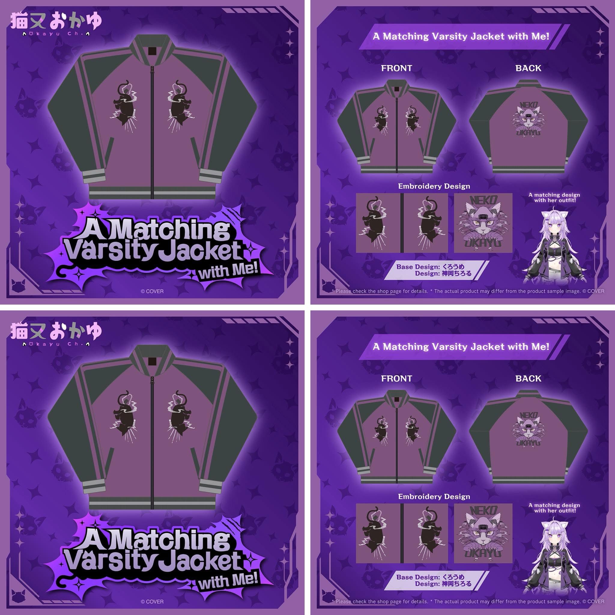 ? Hololive Nekomata Okayu A Matching Varsity Jacket with Me 