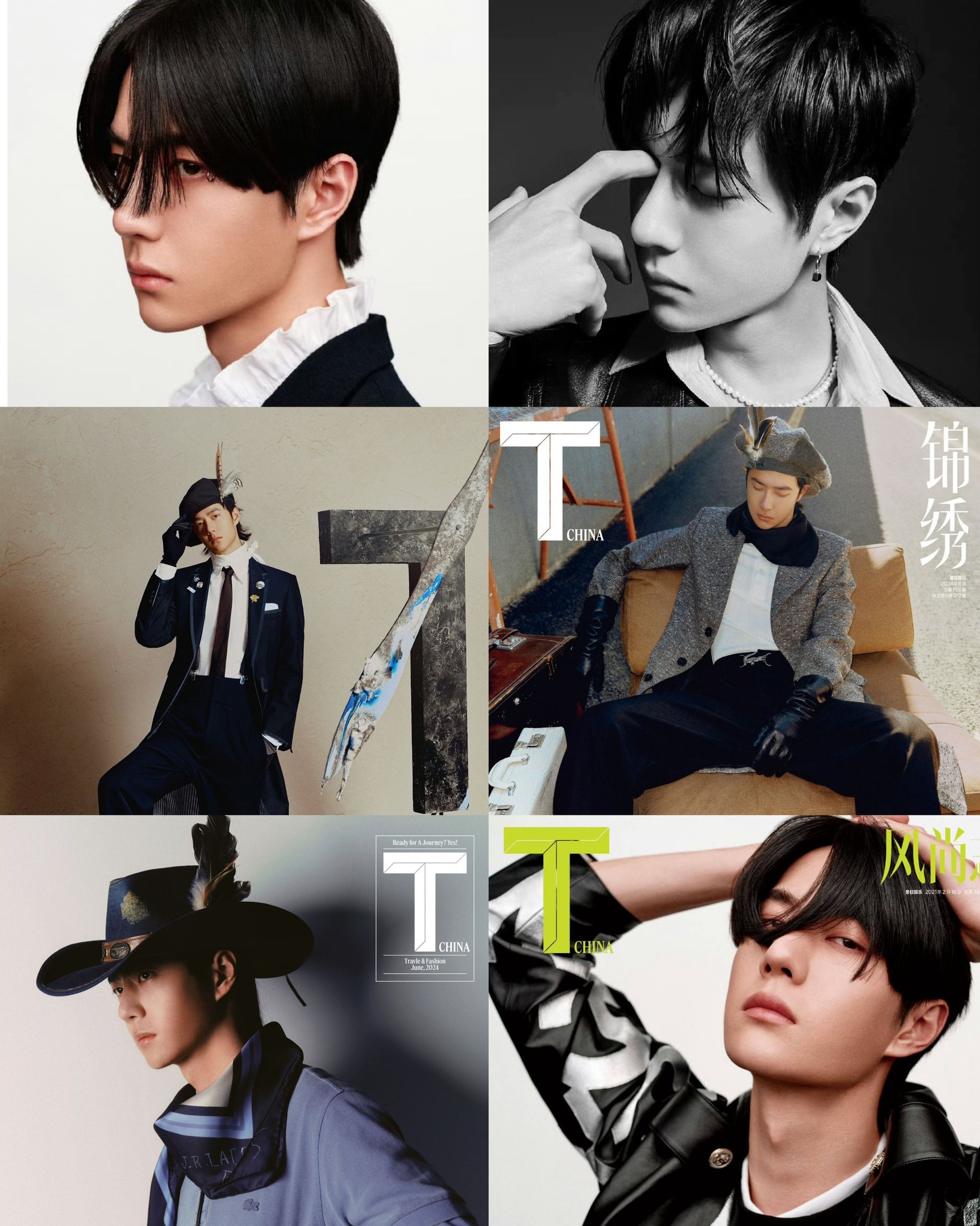 Wang - ? Wang Yibo will be gracing the cover of China T Magazine 