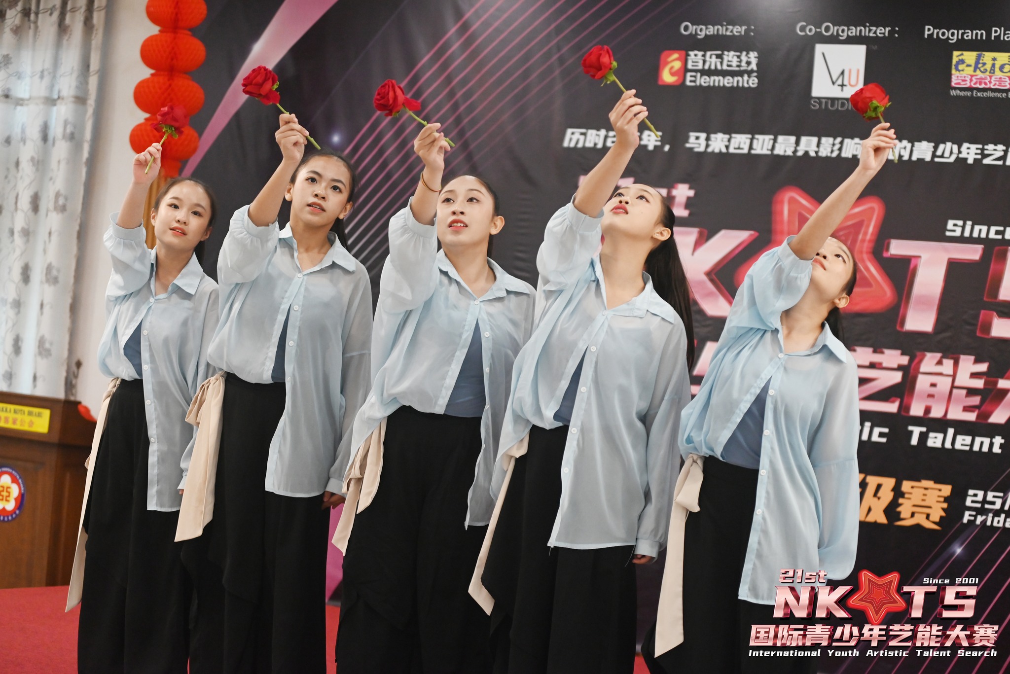 Nkts 儿童艺能全国大赛 - 感谢南洋商报的报导～ 《儿童艺能全国大赛2017》全国晋级赛详情如下： 晋级赛（个人） 日期：6月10日 ...