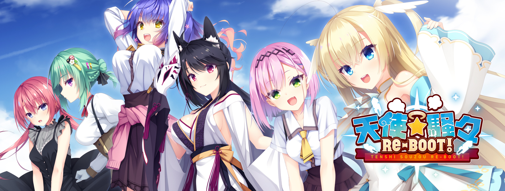 柚子社 ゆずソフト Yuzusoft