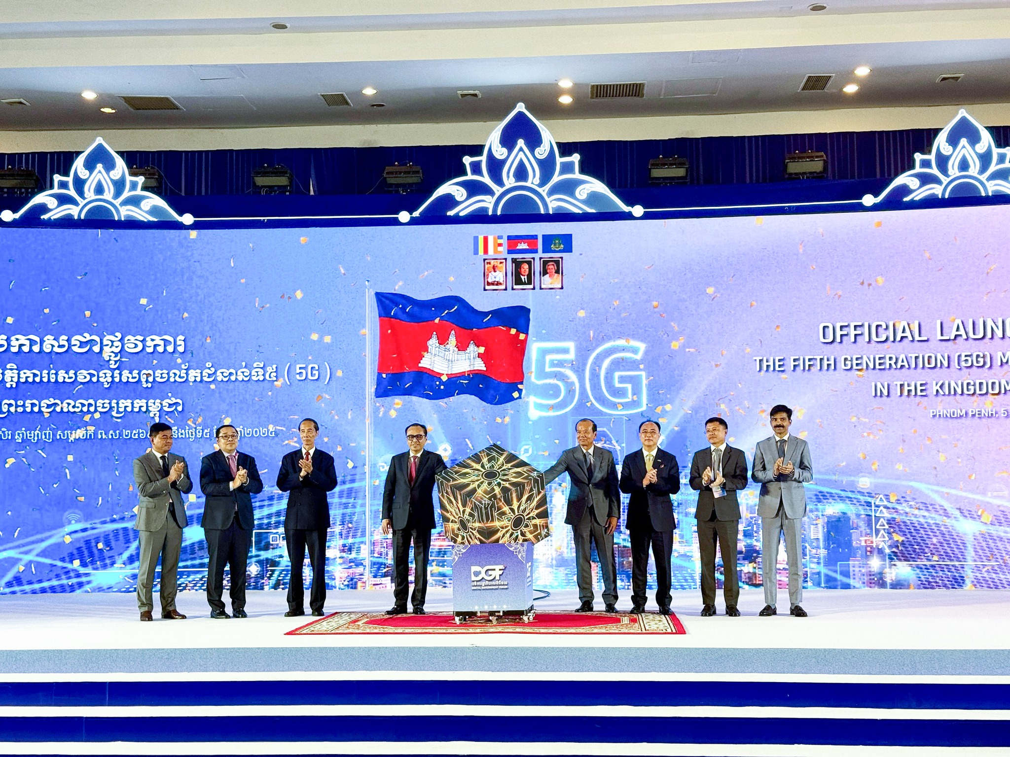 ក្រសួងសាធារណការ និងដឹកជញ្ជូន Ministry of Public Works and Transport ...