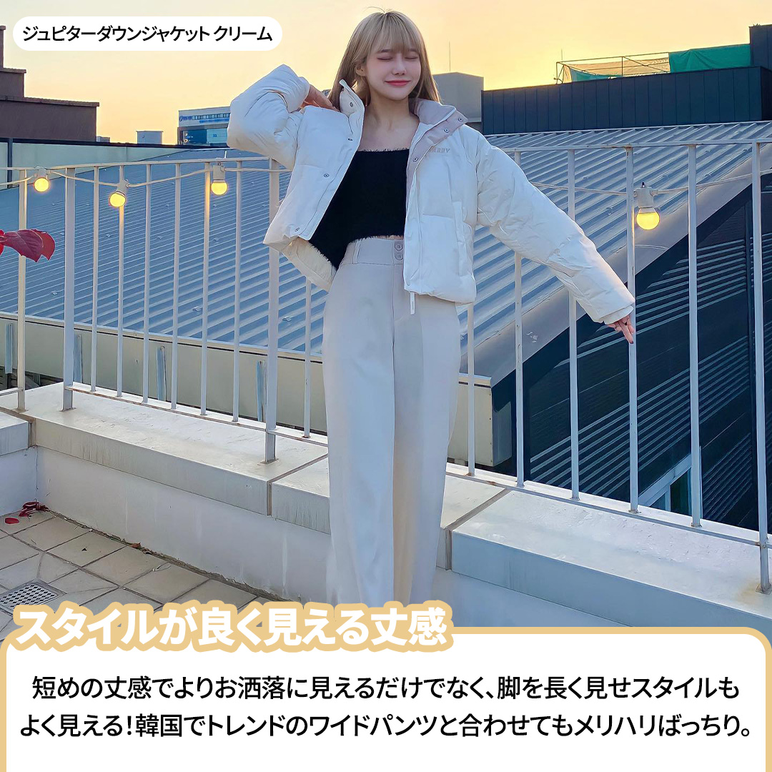 今回のアユクデの衣装まとめてみました！ 安定のNERDYジャージ🥰今年の