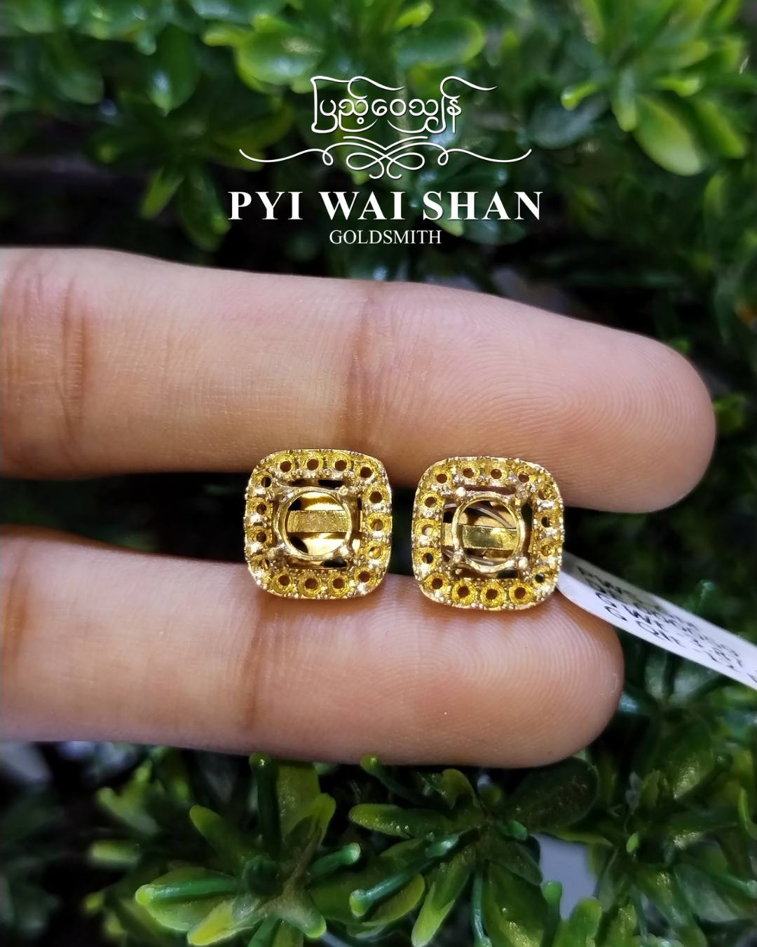 ပြည့်ဝေသျှန်စက်ပန်းထိမ် | Yangon