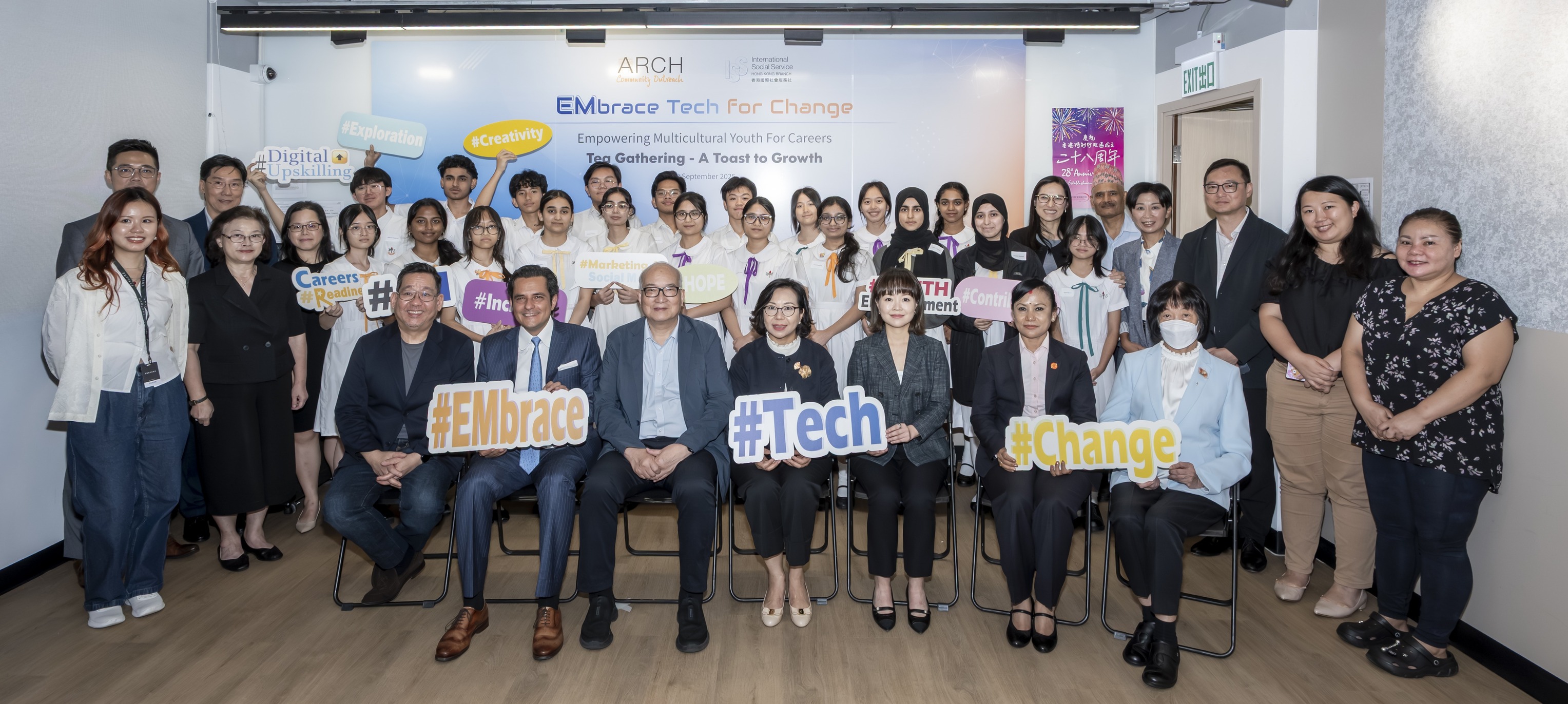 A Toast to Growth for “EMbrace Tech for Change” 「EMbrace Tech for ...