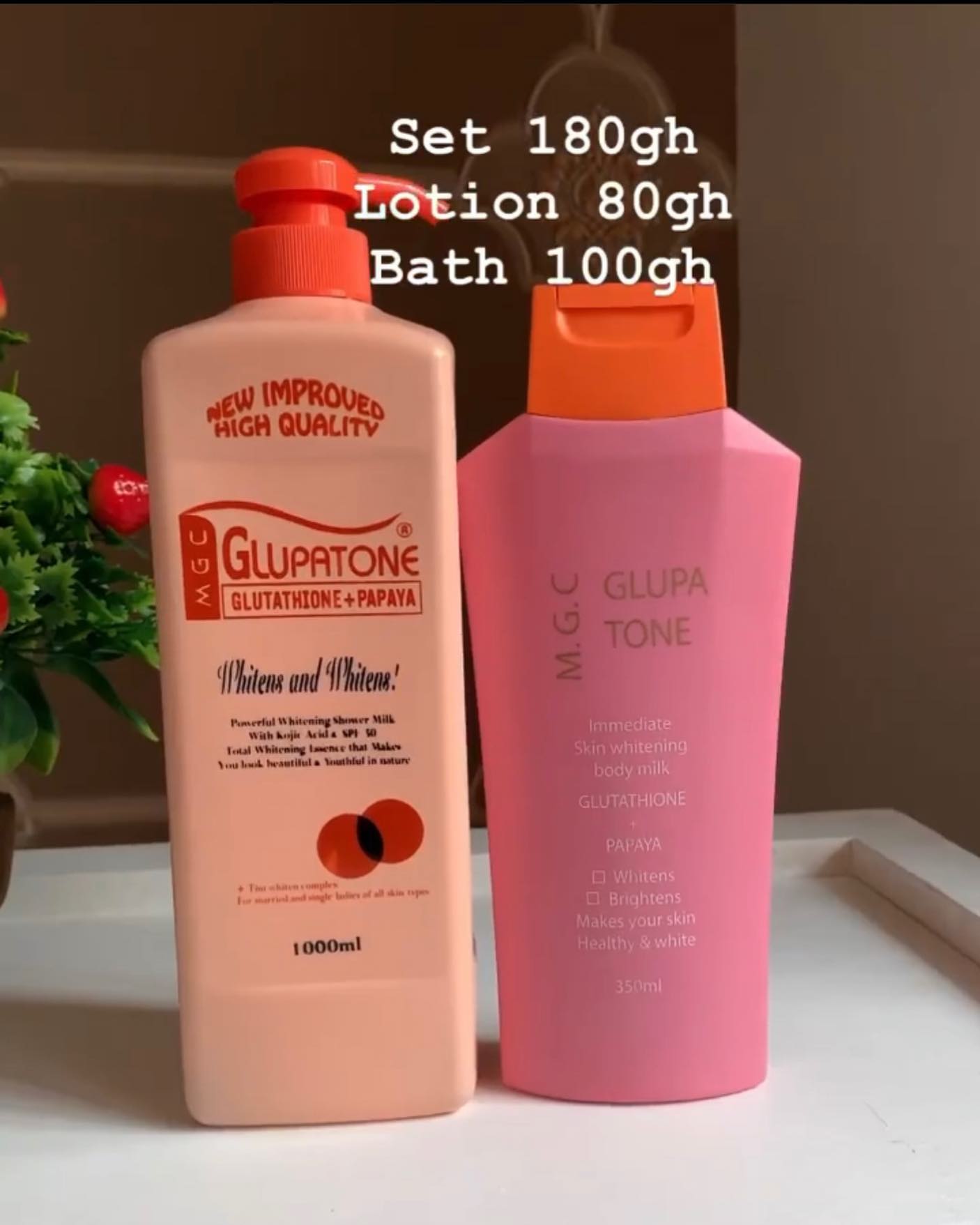 glupa glutathione plus papaya lotion Bismid واقي شمس للبهتان