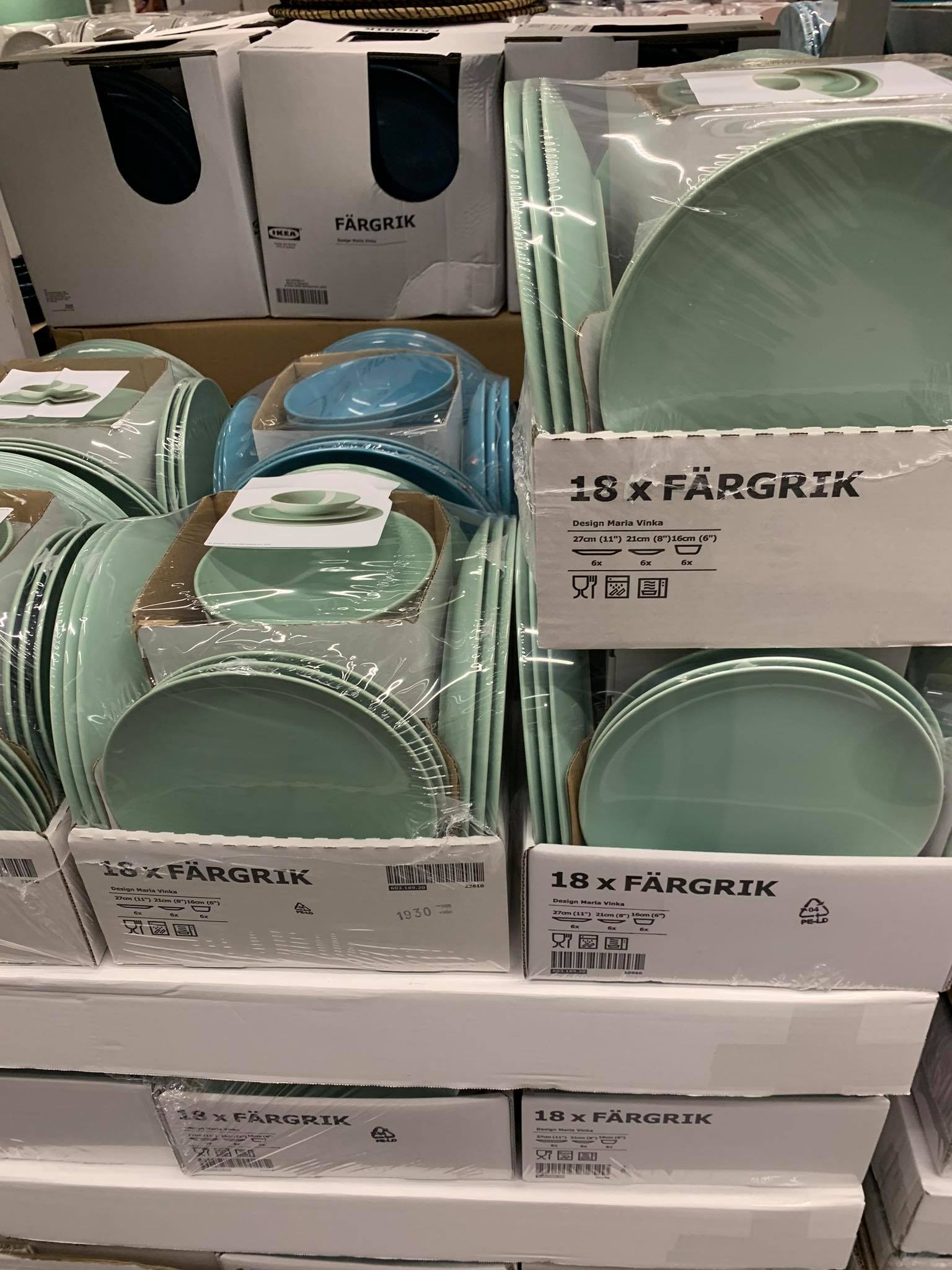 GS Home Essentials by Ikea