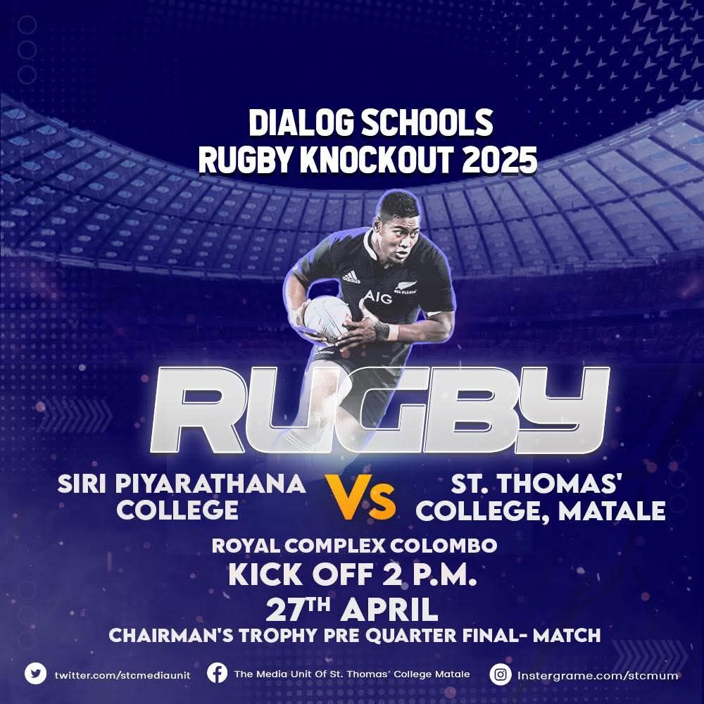 Matale Old Thomians' Association - Colombo Branch
