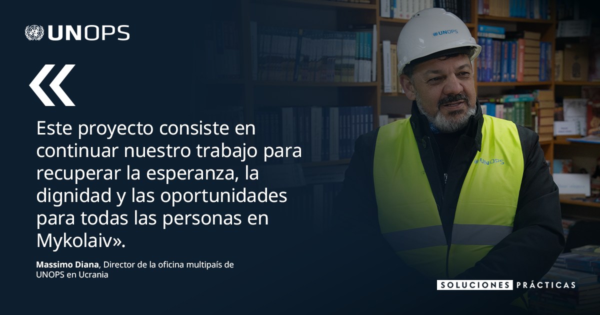 Fortaleciendo el Abastecimiento de... - UNOPS en español | Facebook