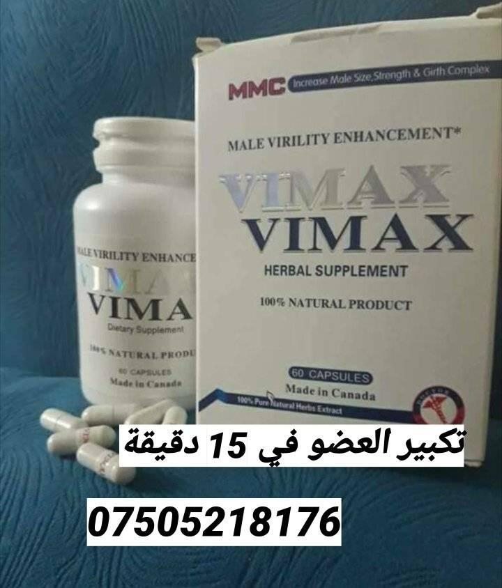 وشاح يفحص يدقق متحف مقوي جنسي للرجال Cornwalldirectories Com