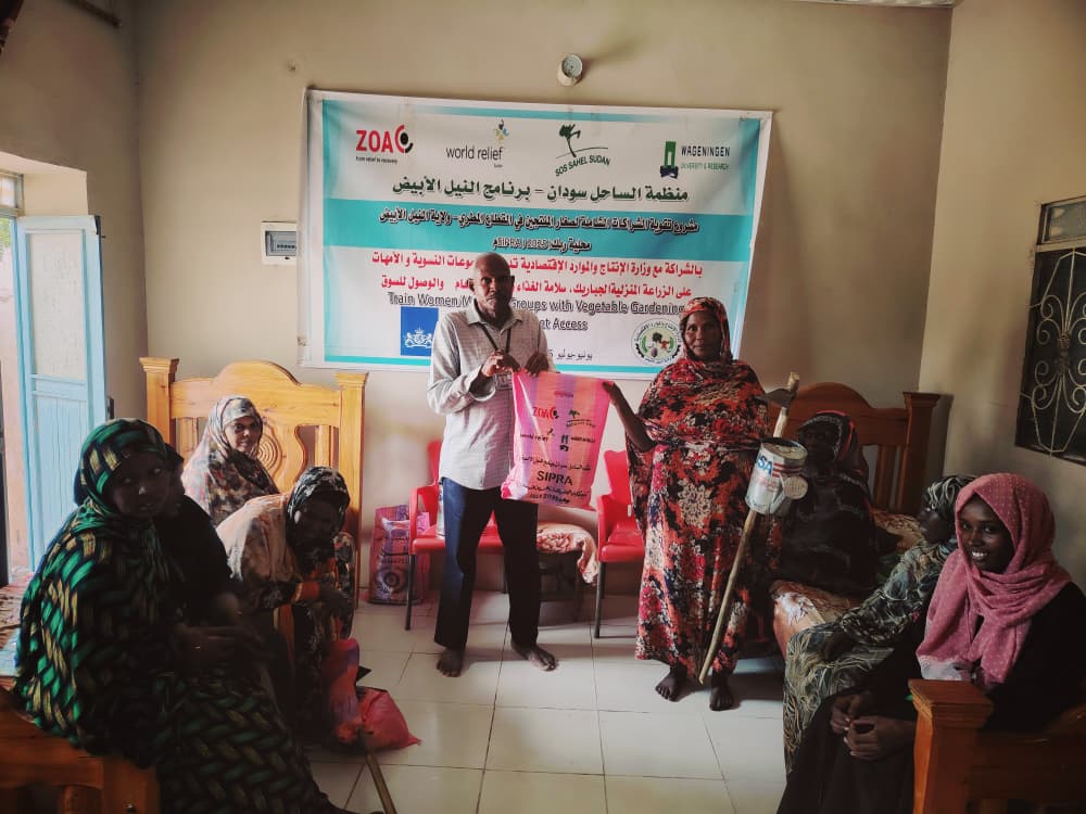 SOS Sahel Sudan - In collaboration with the Ministry of... | Facebook
