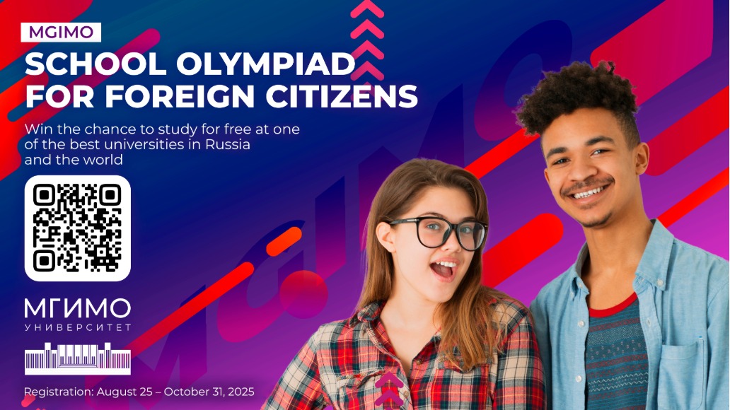 ‼️The Moscow State Institute of International Relations (MGIMO) is ...