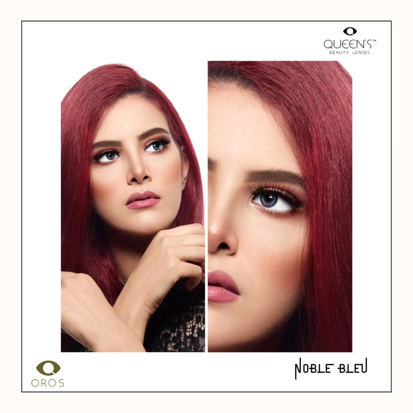 Sbai.optique | Rabat