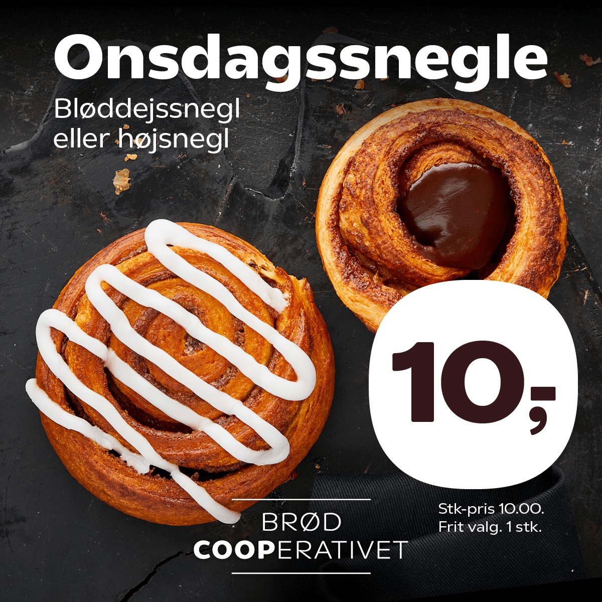 Kvickly Helsinge - Tilbuddet er desværre udløbet. Børne pool Regnbue ...