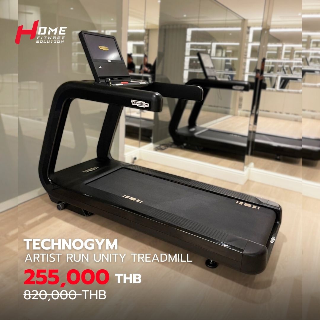 อัปเกรดฟิตเนสของคุณด้วยอุปกรณ์... - Home fitware solution | Facebook