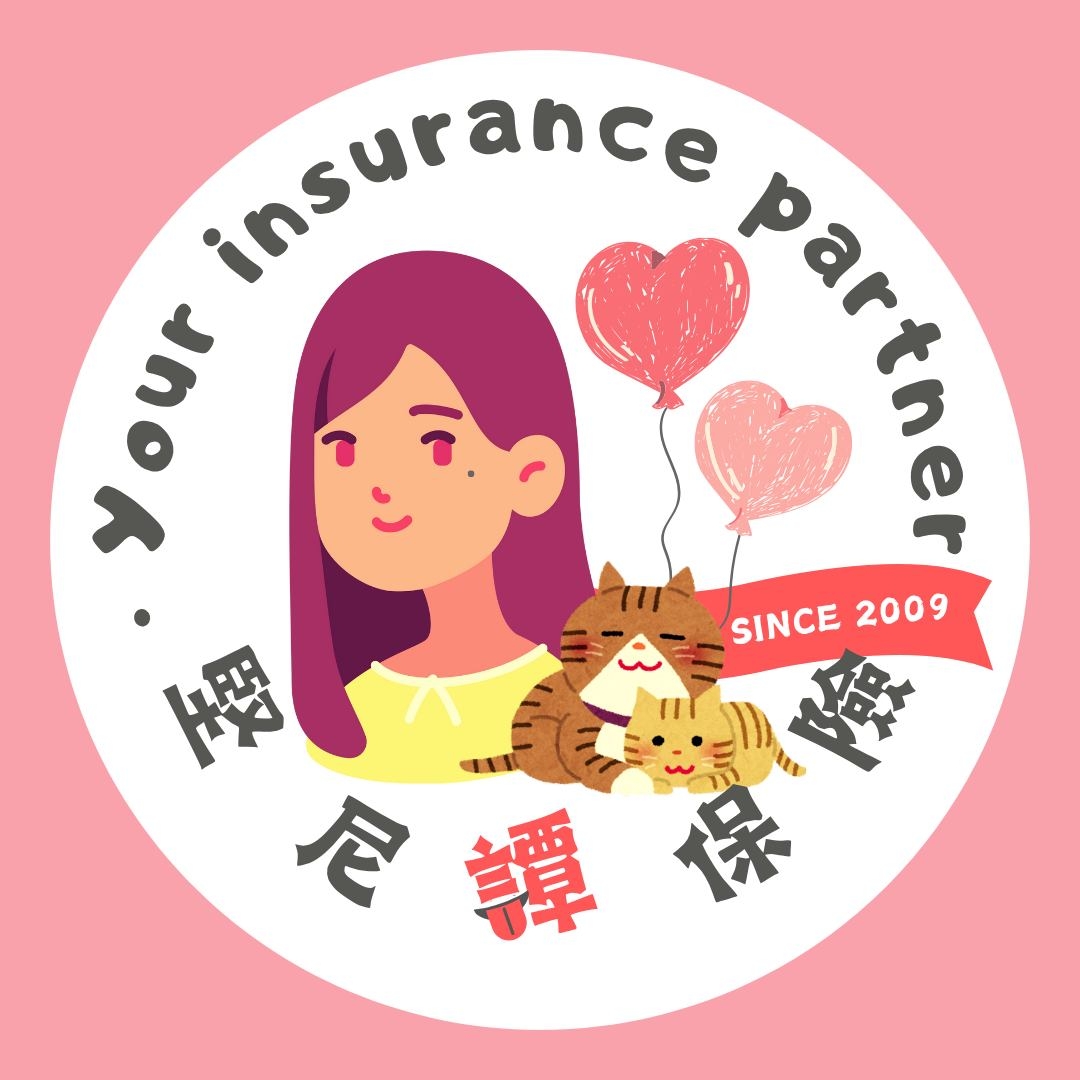 Your Insurance Partner - Kinnie Tam | Kowloon