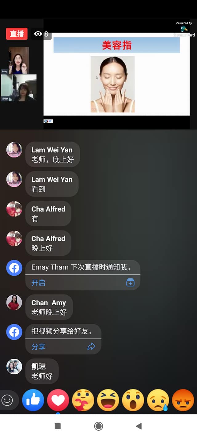 Amy 美丽日记 洗脸水加醋能美白肌肤 洗面奶泡沫越多越好 这些都是错误的洗脸方式办公室 Facebook