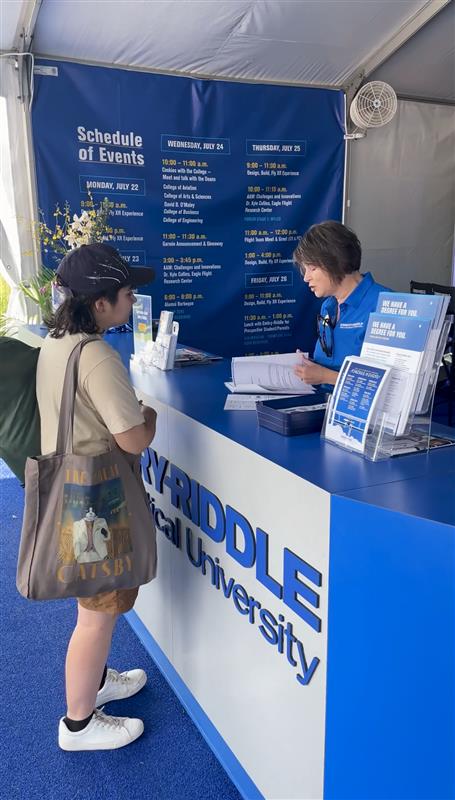 Em... - Embry-Riddle Aeronautical University - Prescott Campus