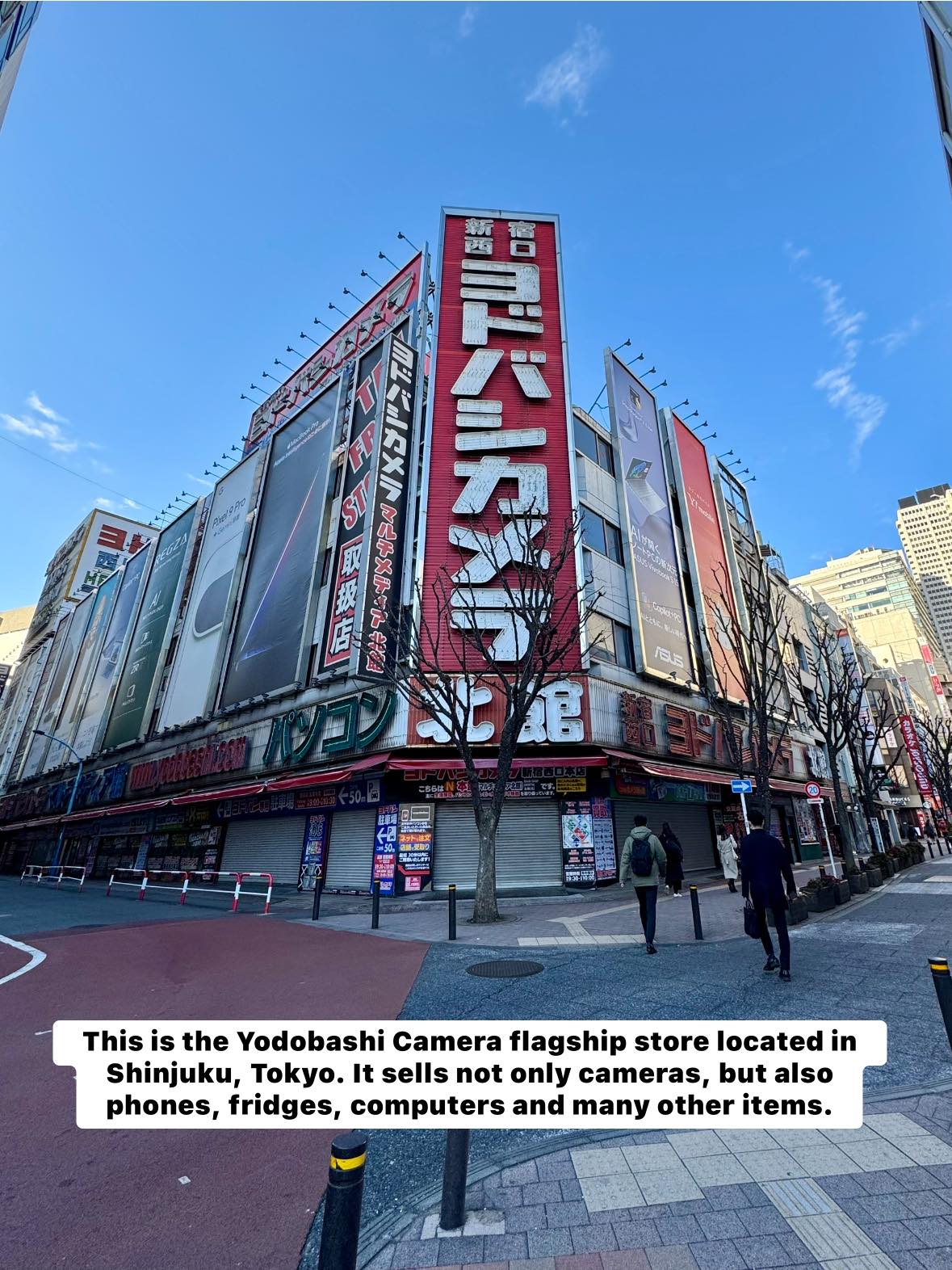 yodobashi camera shinjuku west main store