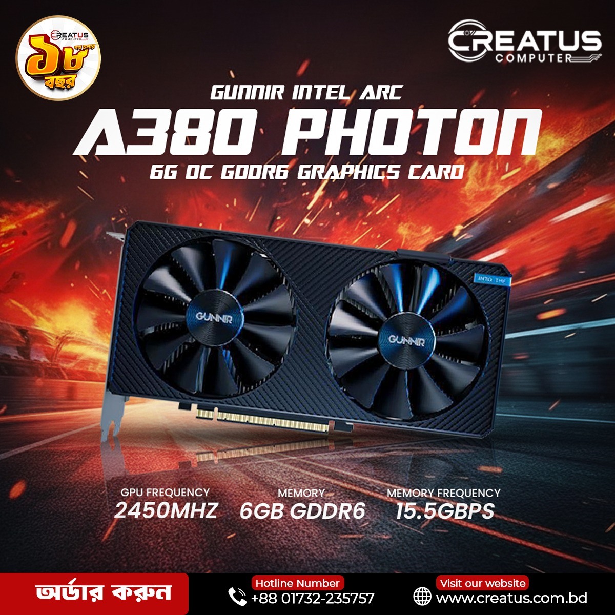 Just listen to those satisfying clicks!... - Creatus Computer | Facebook