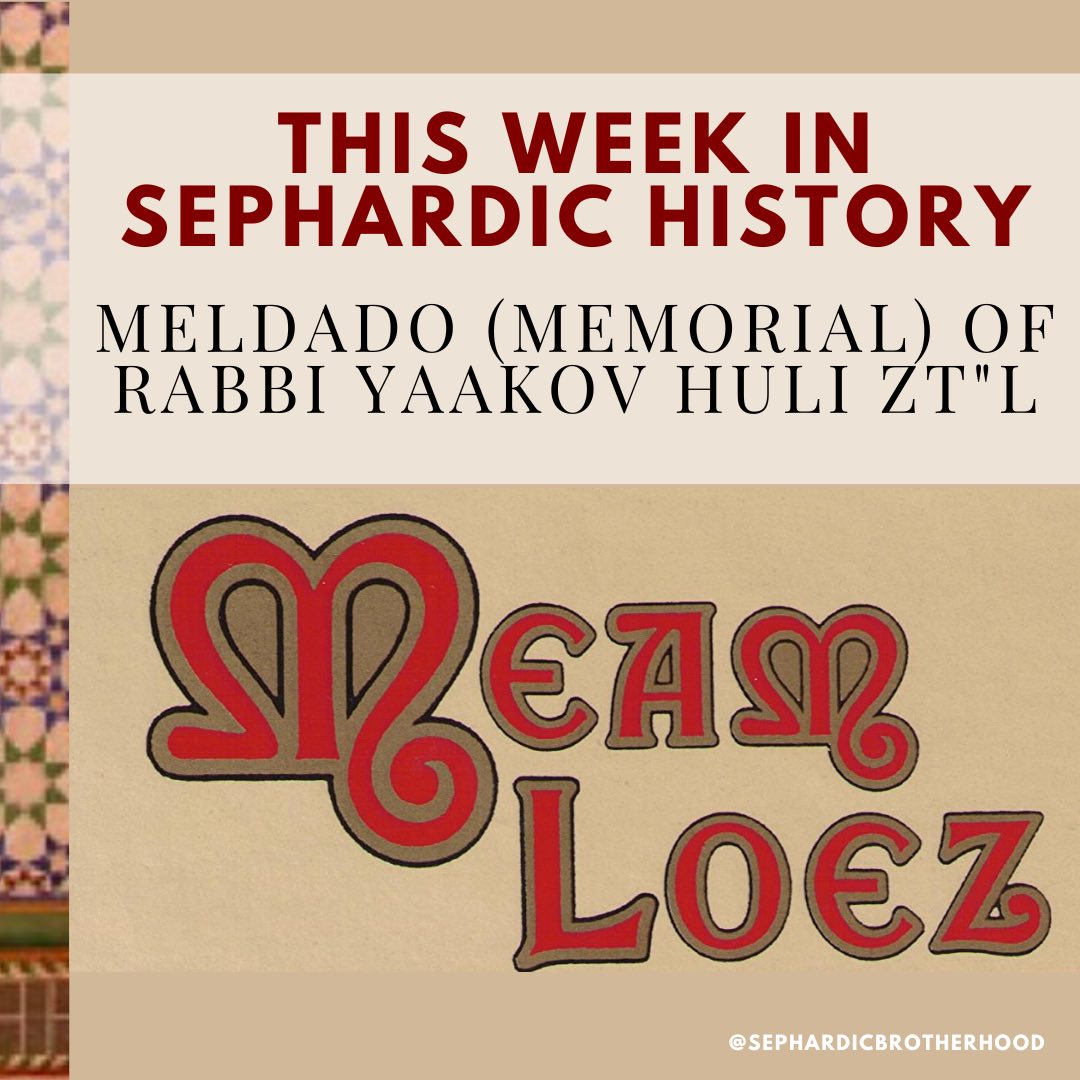 The... - The Sephardic Jewish Brotherhood of America