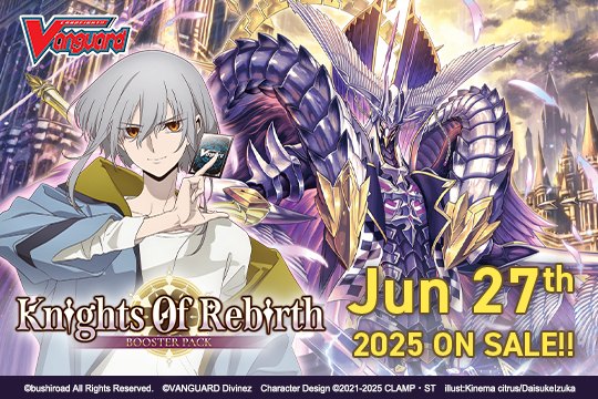 triumphant return of the king of knights booster box Four MTG Deluxe Box, 1000 Cards, 30 Rares, 30 Foils, 5 Mythics This commemorative 10th Anniversary product features many of the popular units that appeared in the original Booster Pack Vol Cardfight!! Vanguard TCG - Wingal