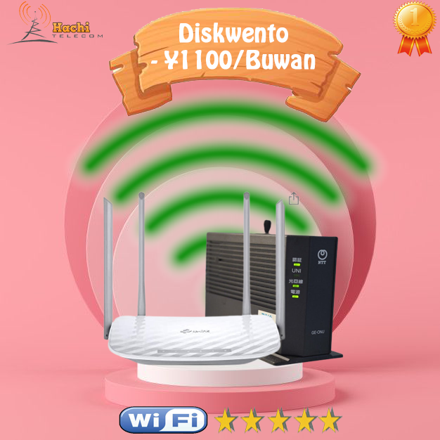 ⛩ Makakuha ng libreng SIM card at... - Hachi Telecom Japan