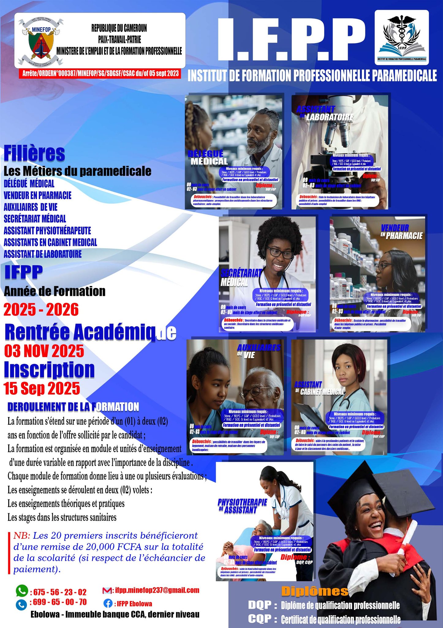 IFPP Ebolowa