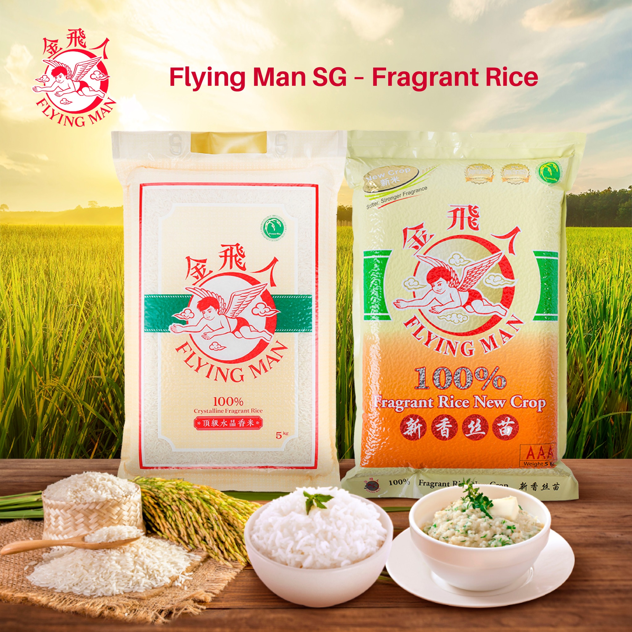 🏆Did you know that Jasmine Rice (Thai... - Flying Man Rice SG | Facebook