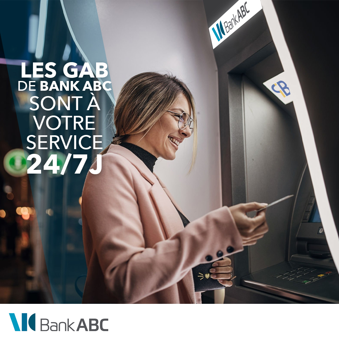 BANK - في حاجة الى المال في أي وقت من النهار أو الليل؟ أجهزة الصراف ...