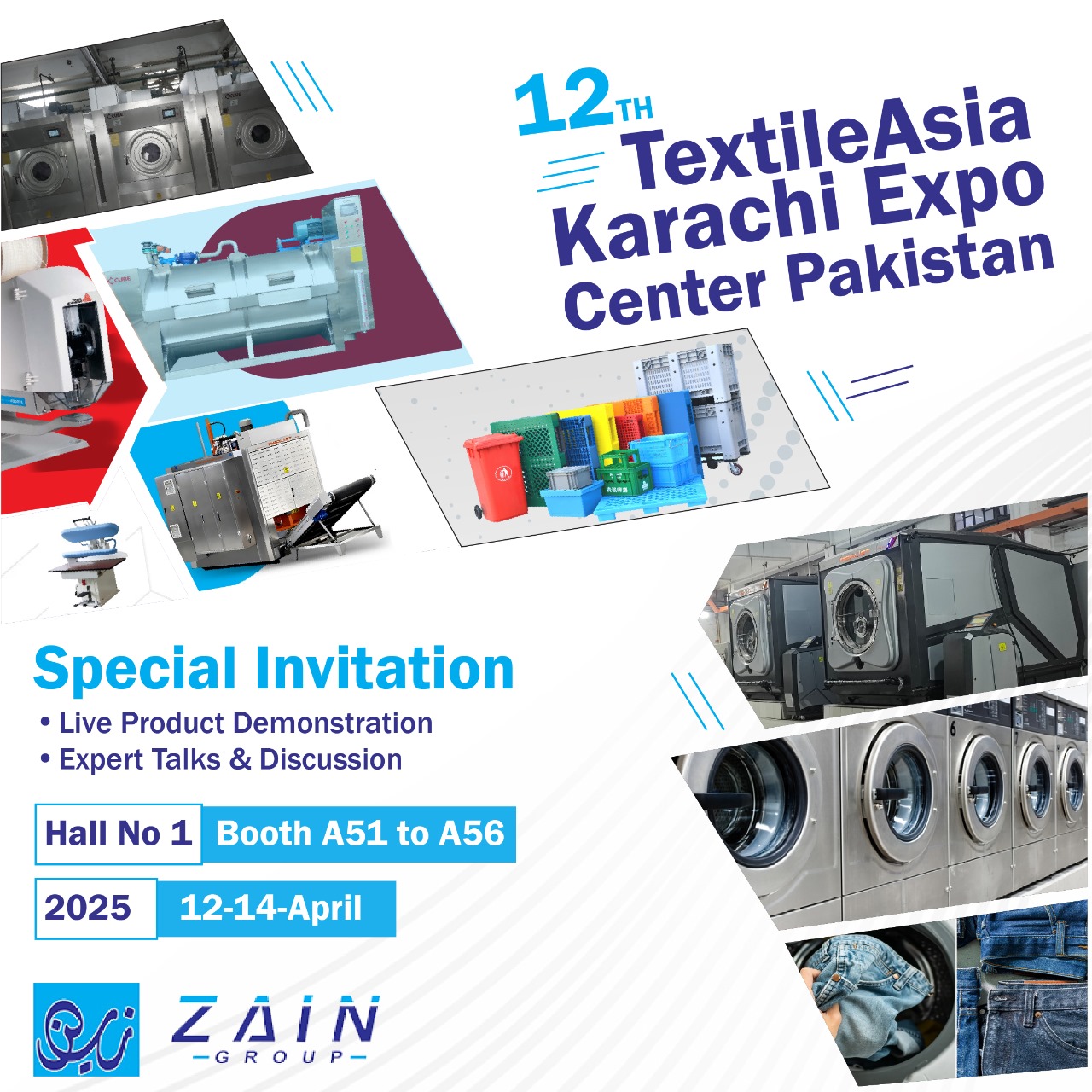Zain Group | Lahore