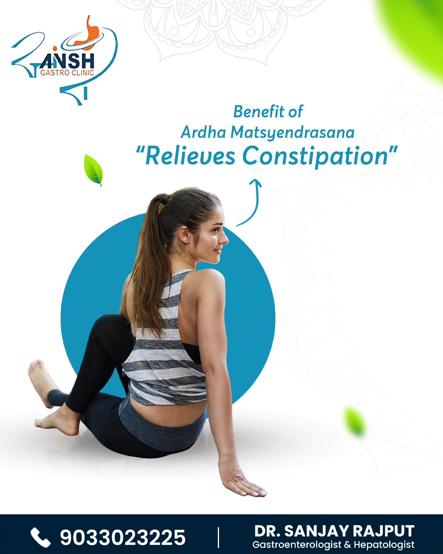 Ansh Clinic | Ahmedabad