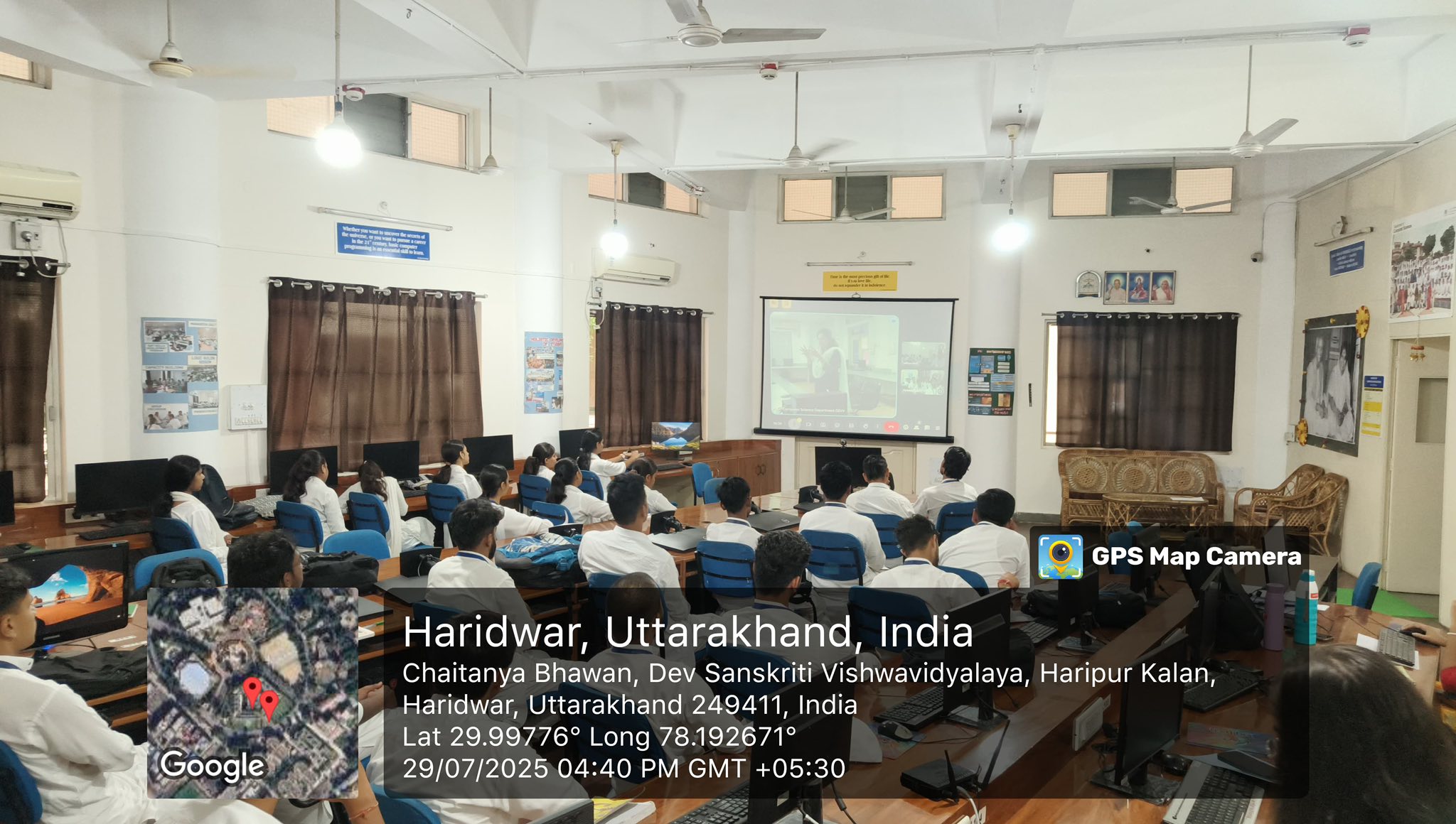 Dev Sanskriti... - Dev Sanskriti Vishwavidyalaya (DSVV)
