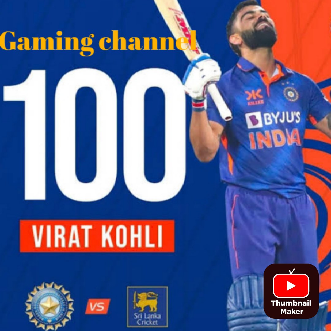 Gaming_Channel 7865 | Barmer