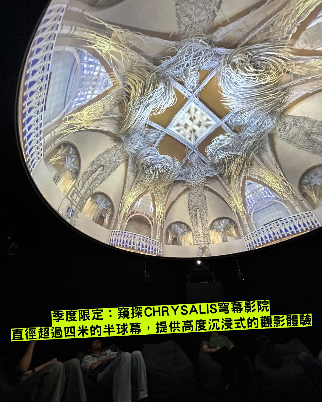 JCCAC 賽馬會創意藝術中心 | Hong Kong Hong Kong