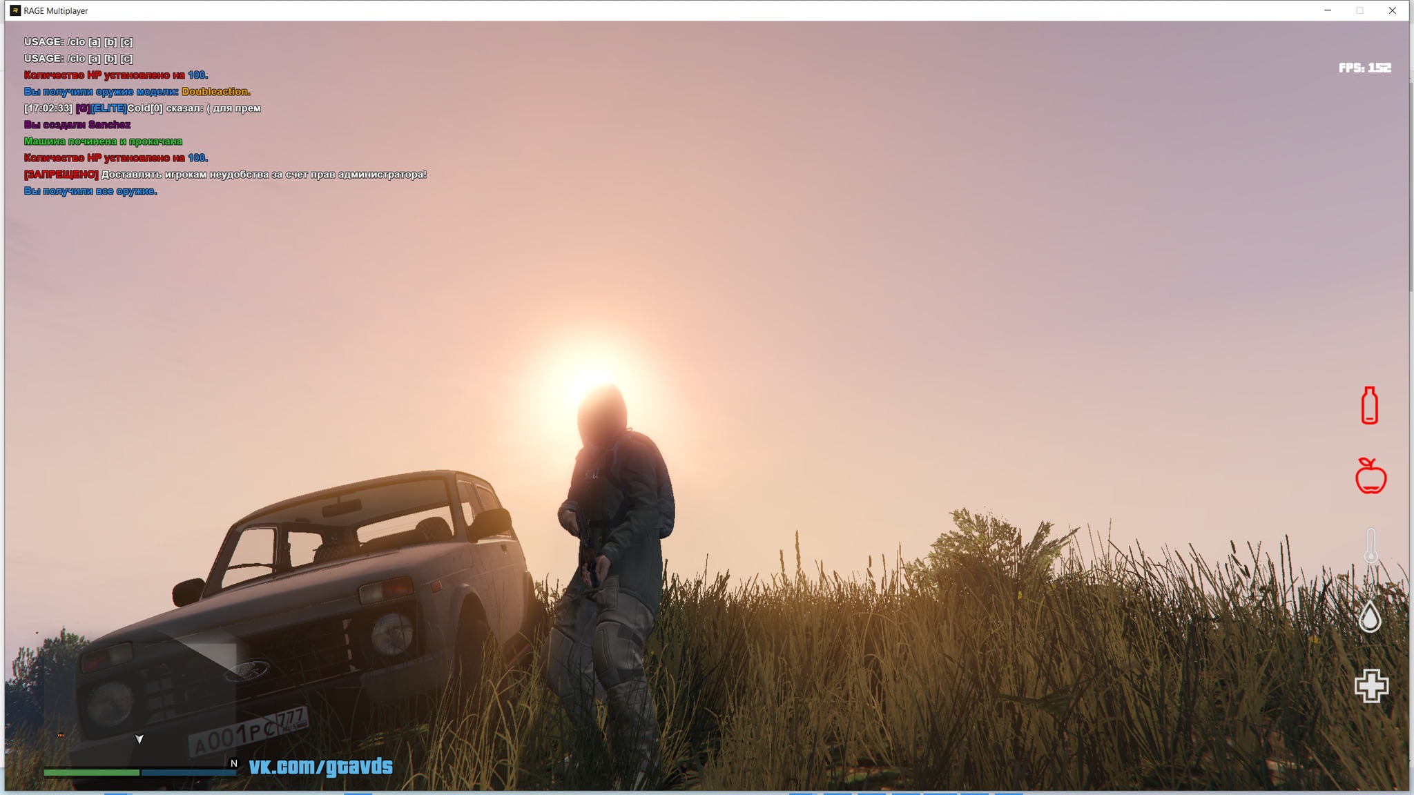 Gta 5 Dayz Rage Mp