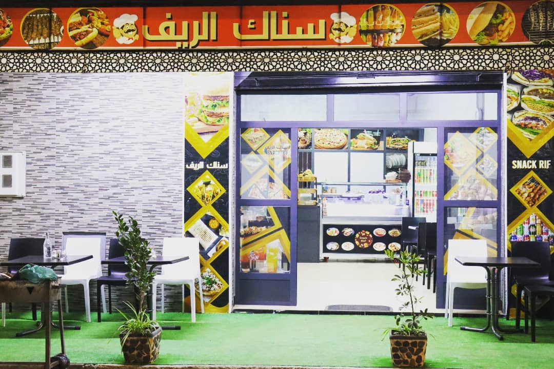 Snack Rif | Al Hoceïma