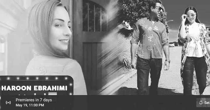 Haroon Ebrahimi Music