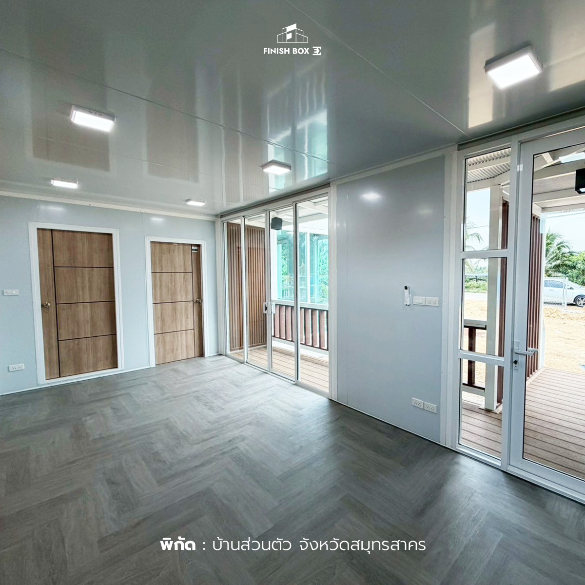 รีวิวผลงานติดตั้งจริงบ้านส่วนตัวสำเร็จรูป 👨‍👩‍👧‍👦🏡 บ้านพักสไตล์โมเดิร์น ...