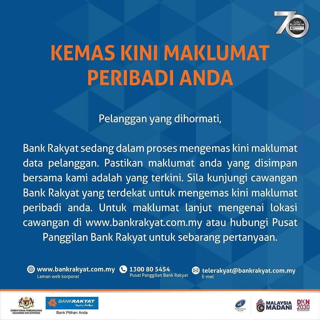 Bank - Pelanggan yang dihormati, Bank Rakyat sedang dalam proses ...