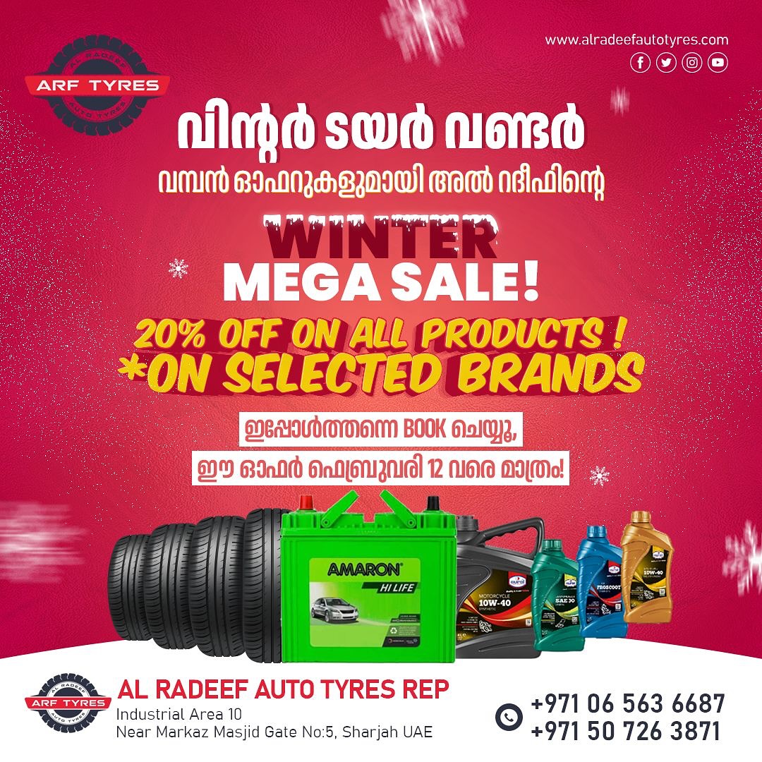 Al Radeef Auto Tyres | Sharjah