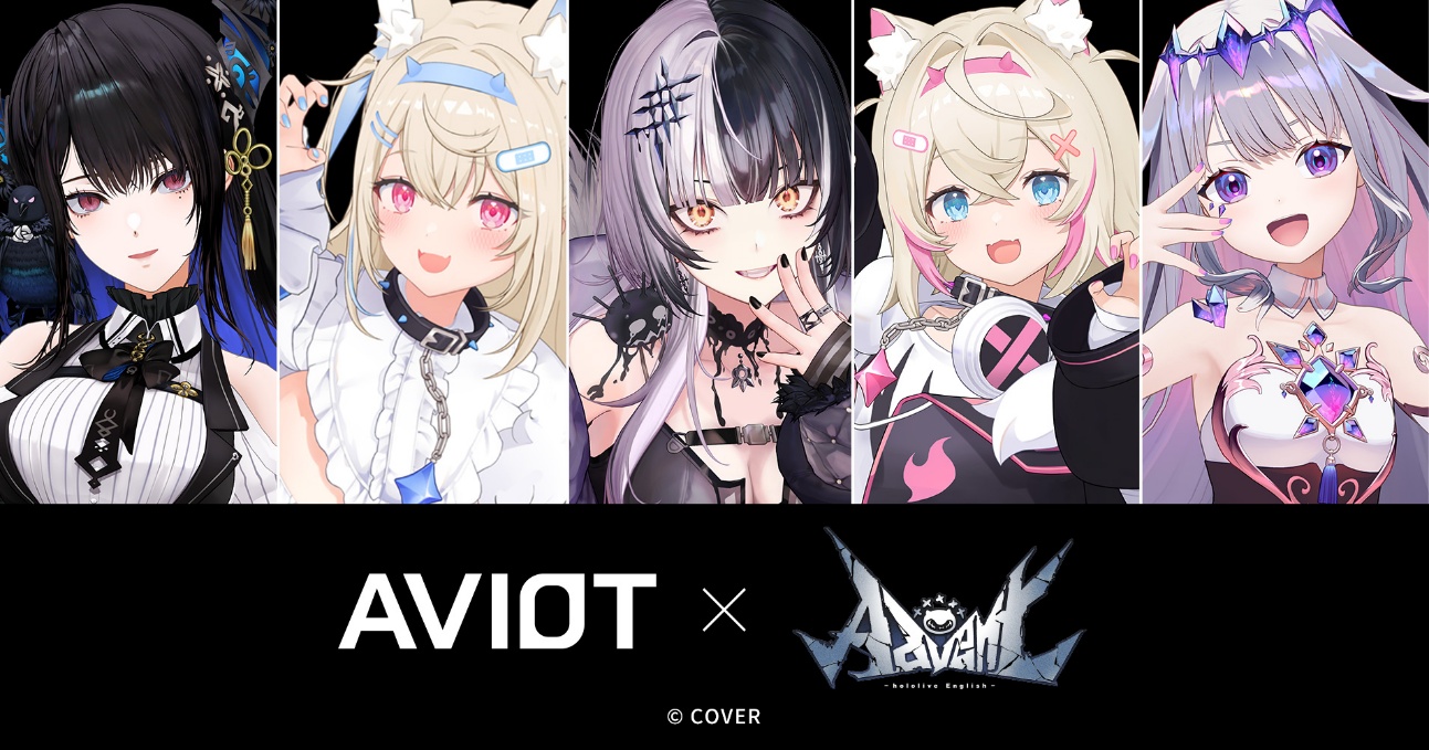 Okaeri… Sensei!!.” From AVIOT x Blue Archive collaboration