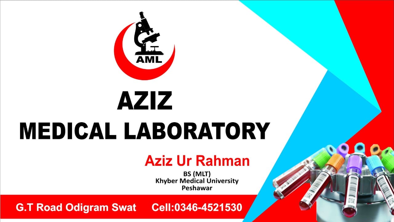 Aziz Medical Laboratory