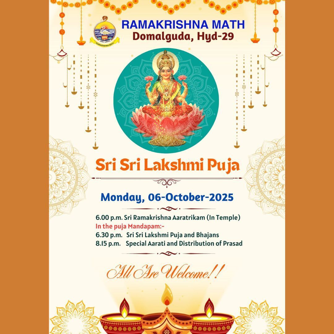 🌸 Join us for Sri Sri Lakshmi... - Ramakrishna Math Hyderabad | Facebook