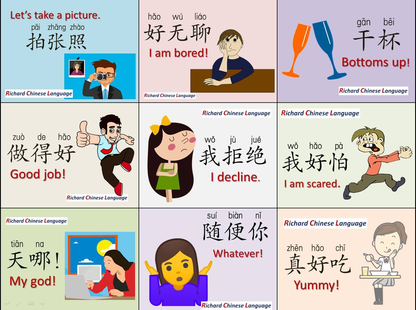 👉 Nine USEFUL Chinese Cartoon... - Teacher Richard-理查老师的中文直播课 | Facebook